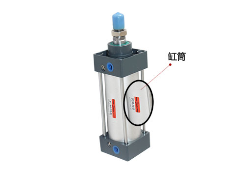 缸筒.jpg 缸筒.jpg