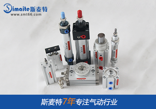 sc標(biāo)準(zhǔn)氣缸 sc標(biāo)準(zhǔn)氣缸