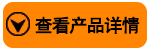 無桿氣缸產(chǎn)品詳情 無桿氣缸產(chǎn)品詳情