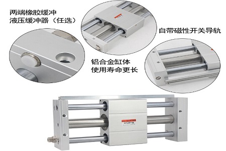 優(yōu)勢圖.jpg 優(yōu)勢圖.jpg