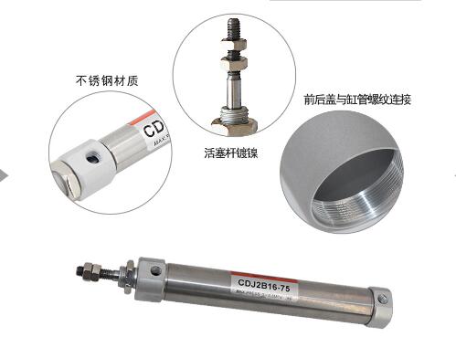 筆形氣缸細(xì)節(jié)圖.jpg 筆形氣缸細(xì)節(jié)圖.jpg